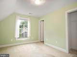 800 Fountain Green Road - Photo 43