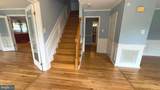 5750 Pendleton Lane - Photo 2