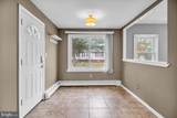 1014 Kings Highway - Photo 3