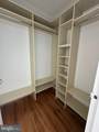 4242 East West Highway - Photo 10