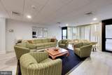 4242 East West Highway - Photo 18