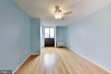 4242 East West Highway - Photo 19