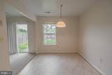 2607 Enterprise Place - Photo 11