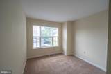 2607 Enterprise Place - Photo 21