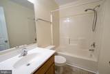 2607 Enterprise Place - Photo 24