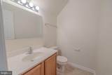 2607 Enterprise Place - Photo 6