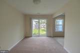 2607 Enterprise Place - Photo 8