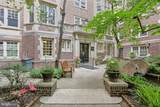 4637 Pine Street - Photo 38