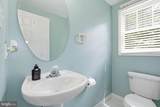 684 Heathwalk Mews - Photo 25