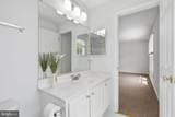 684 Heathwalk Mews - Photo 41