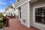 684 Heathwalk Mews - Photo 47