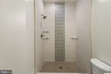 13539 Heritage Farms Drive - Photo 43