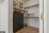 13539 Heritage Farms Drive - Photo 50