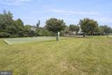 13539 Heritage Farms Drive - Photo 84
