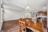 3566 Providence Court - Photo 15