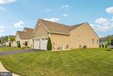 3566 Providence Court - Photo 5