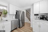 5919 Grisby House Court - Photo 4