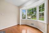 11315 Gainsborough Road - Photo 16