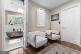 491 Chestnut Hill Road - Photo 21
