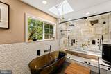491 Chestnut Hill Road - Photo 22