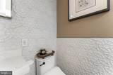 491 Chestnut Hill Road - Photo 26
