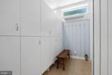 1531 Windstone Drive - Photo 84
