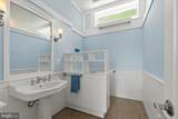 1531 Windstone Drive - Photo 86