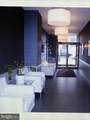 511 Broad Street - Photo 4