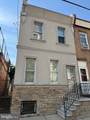 3183 Gaul Street - Photo 2