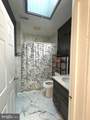 5105 Cordelia Avenue - Photo 11