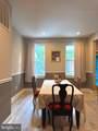 5105 Cordelia Avenue - Photo 3