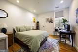 1413 5TH Street - Photo 9