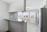 5312 Chillum Place - Photo 11