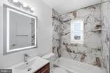 5312 Chillum Place - Photo 13
