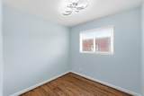 5312 Chillum Place - Photo 16