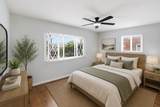 5312 Chillum Place - Photo 2