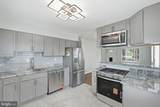 5312 Chillum Place - Photo 4