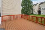 10833 Vista Gardens Drive - Photo 13