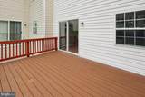 10833 Vista Gardens Drive - Photo 14