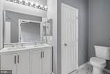10833 Vista Gardens Drive - Photo 42