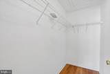10833 Vista Gardens Drive - Photo 43