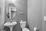 10833 Vista Gardens Drive - Photo 44