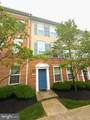 538 Rhapsody Court - Photo 2