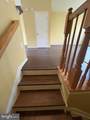 538 Rhapsody Court - Photo 8
