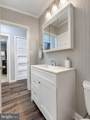 10951 Poplar Drive - Photo 61