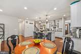 312 Petunia Way - Photo 18