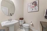 312 Petunia Way - Photo 21