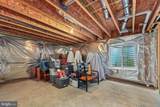 312 Petunia Way - Photo 41