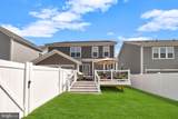 312 Petunia Way - Photo 6