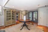 222 Aqueduct Road - Photo 16